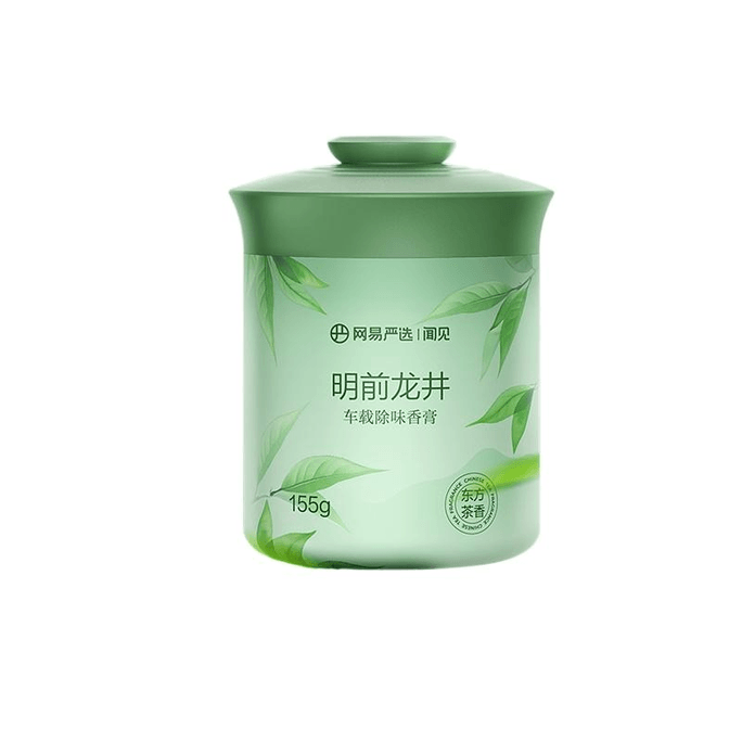 Car Aromatherapy Car Accessories Decoration Solid Fragrance Tea Wood Pre Mixing Longjing 155g * 1 piece