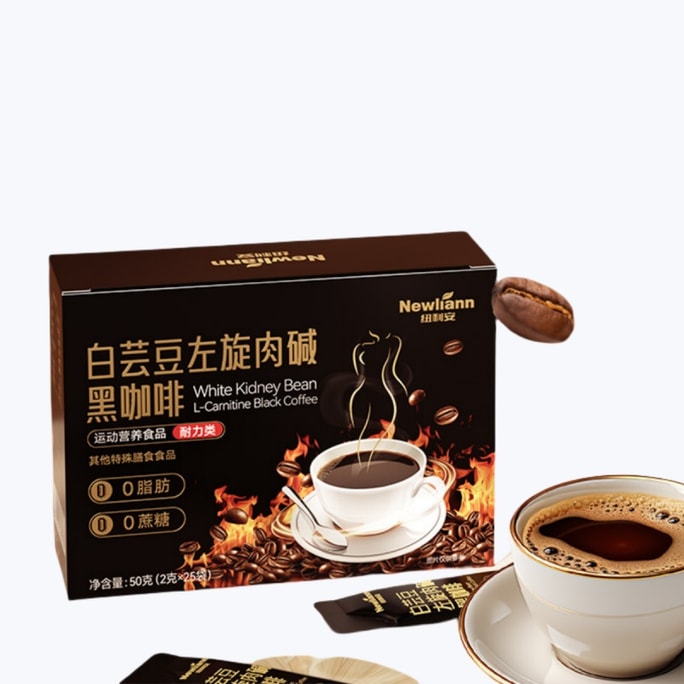 White Kidney Bean L-Carnitine Black Coffee Sugar-Free Zero-Fat Instant Fat-Burning for Enhanced Metabolism 2g*25bag 50g