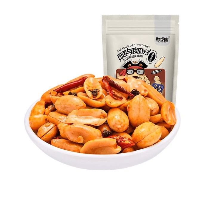 Spicy Peanuts Fried Peanuts Wine Vegetables Snacks Snacks 500g/bag