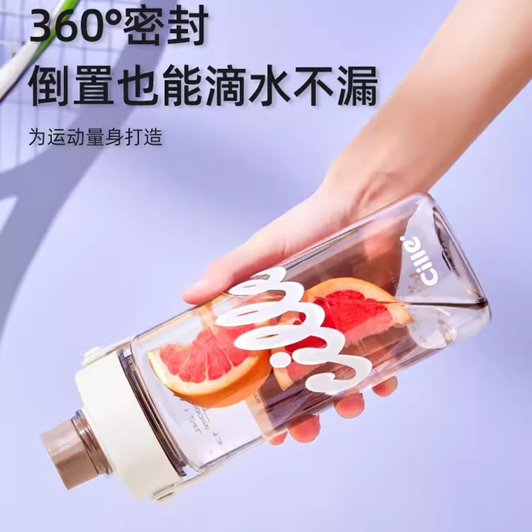 High Temperature Resistant Summer Drop Proof Mug 1240ML Gray 3