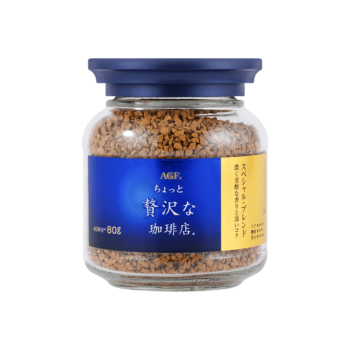 日本AGF MAXIM 速溶咖啡粉 蓝金罐 浓郁芳醇 80g