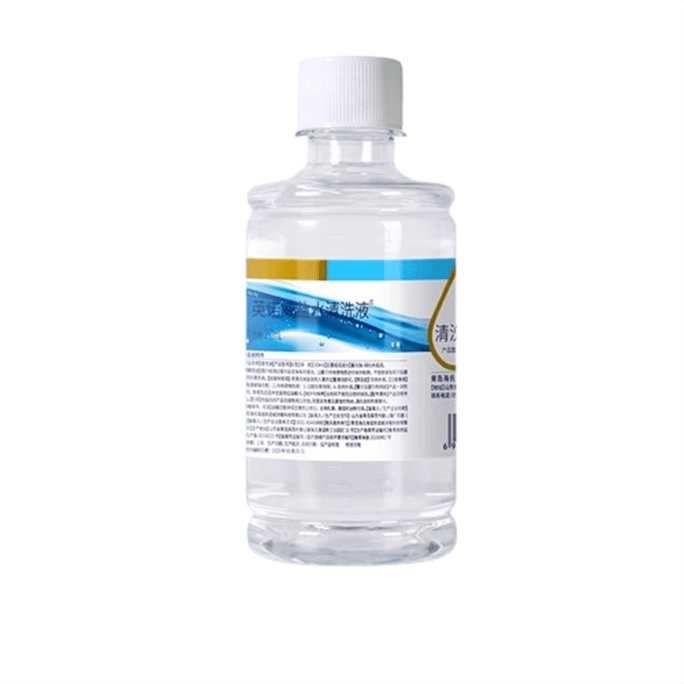 Physiological Saline 250ml Cleaning Solution Bottled Sodium Chloride For Cleaning Portable Nose Wash And Face Applicatio