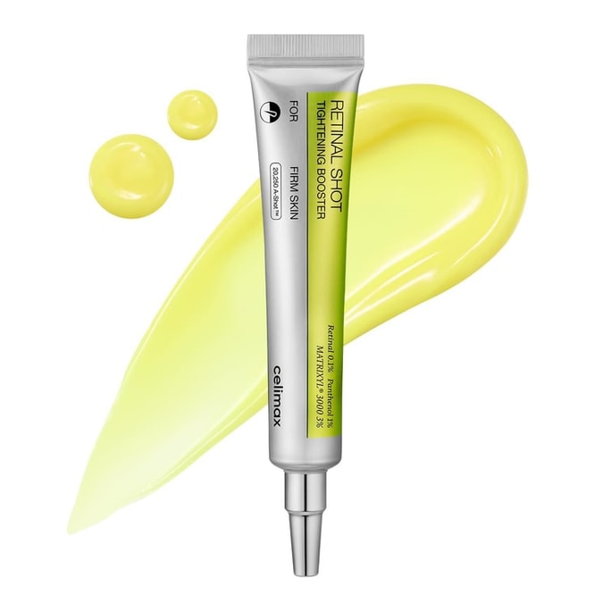 Shanli Meishi Vitamin A Retinol Firming Essence 15ml - Anti-aging, Pore Contraction, Wrinkle Reduction