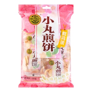 Small Round Pancakes - Sweet Snack, 3.52oz