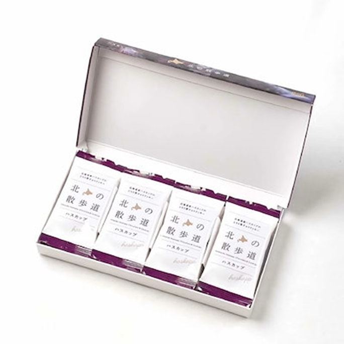 Hokkaido Walk – Haskap Chocolate Cookies 8pcs