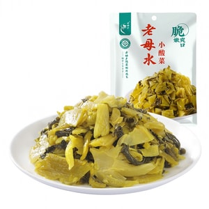 Ready-to-Use Shredded Pickled Mustard Greens 200g