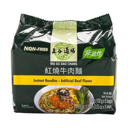 Instant Noodles-Artificial Beef Flavour (Bag) 100g*5Bags