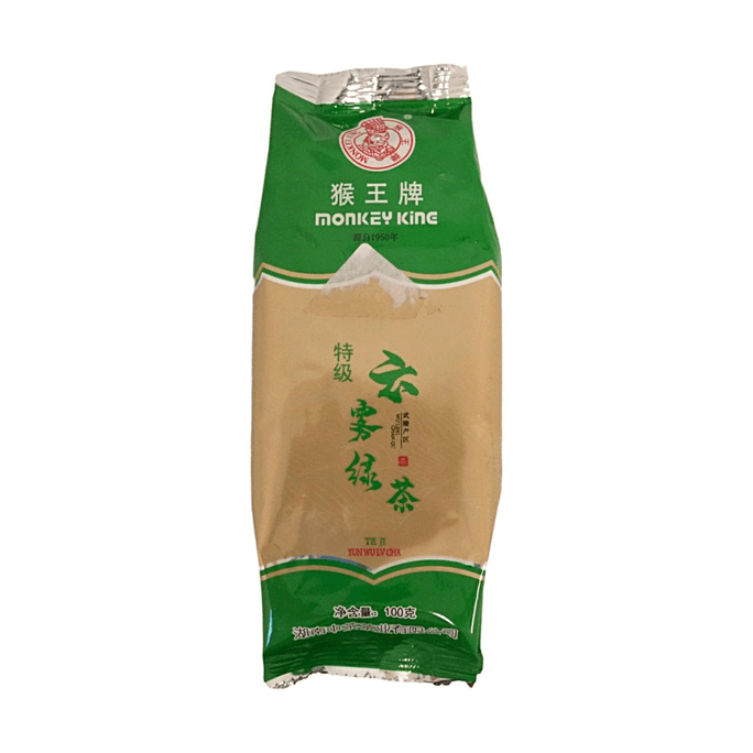 Thé vert Yunwu 3,53 oz qualité spéciale région Wuling