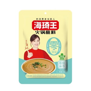 海琦王 火锅蘸料【淡盐新口味】100克*2袋藤椒麻香调味料