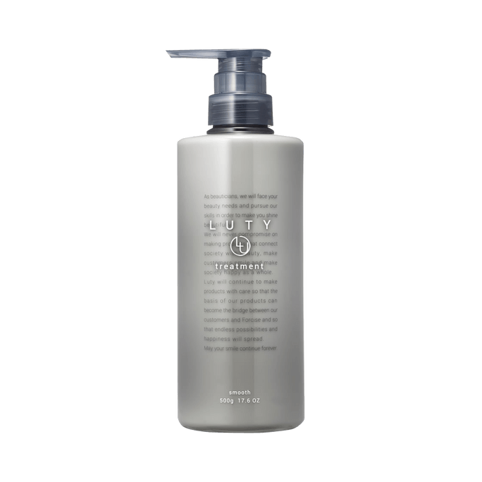 Smooth & Glossy Hair Treatment Conditioner 500g