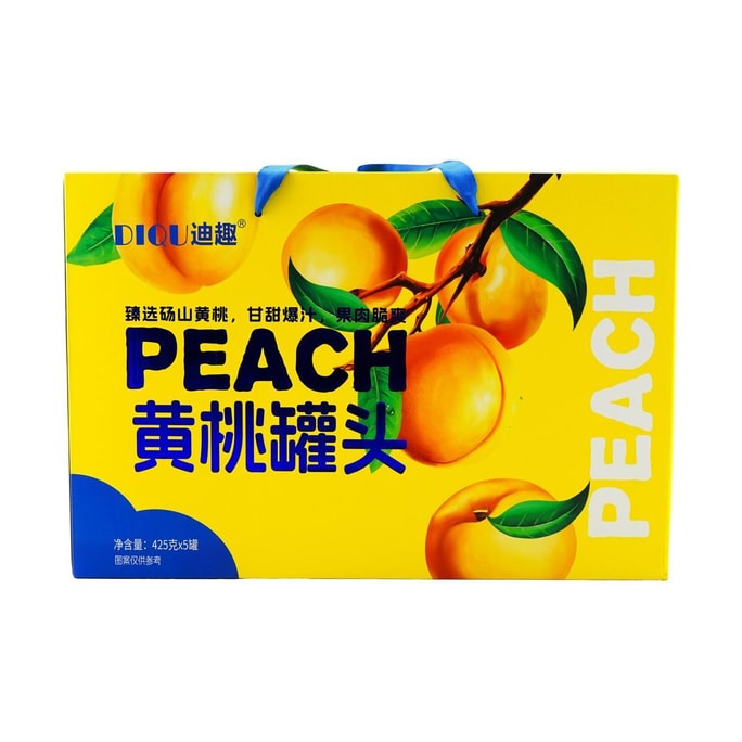 Yellow Peach In Can, 14.99 oz*5
