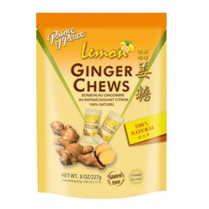 美国 太子牌 柠檬姜糖 8 盎司 養胃 暖宫 有助消化 純天然 不含麩質