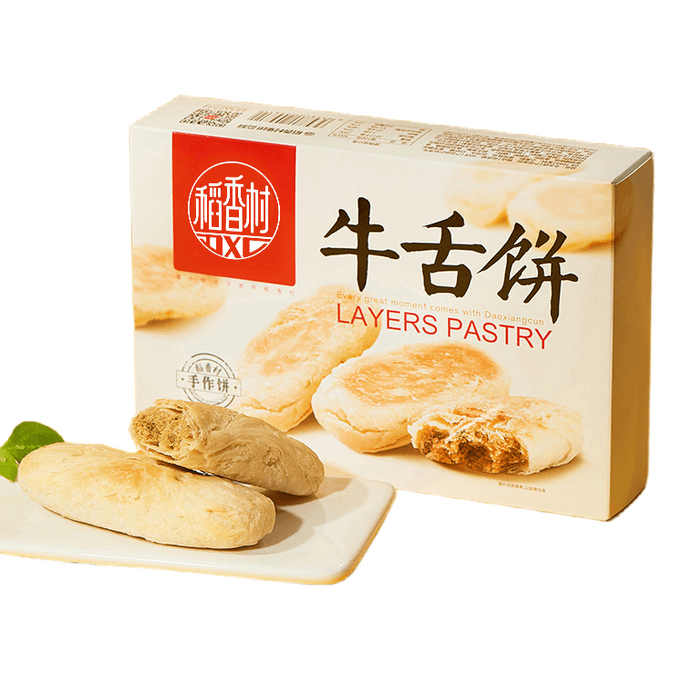 【中国直送】道祥村牛タン餅 北京名物 老舗スナック菓子 360g/箱