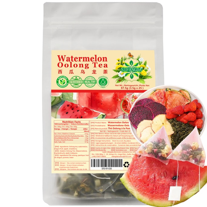 【Canada Direct Mail】 Sifanda Watermelon Oolong Tea 87.5g (3.5g x 25P) Hot or Cold Brew, Summer Thirst Quencher, Post-Meal Refresher, Office/Home Use, Floral & Fruity, Portable Tea Bags, Soothes Greasiness, Cools & Warms, Portable Tea Bags, Soothes Dryness, Refreshing & Degreasing Tea Drink.