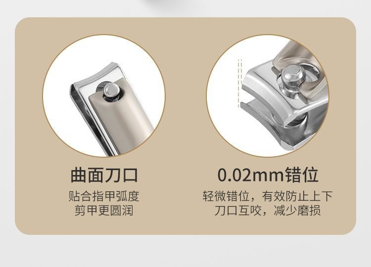 野次郎 德系工艺便携式防飞溅指甲刀高颜值7件套装