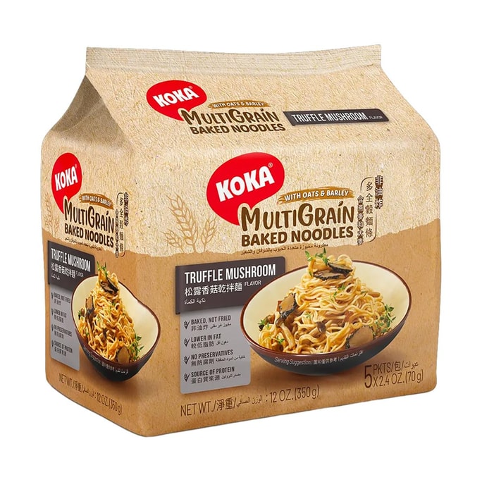 新加坡KOKA 松露香菇乾拌麵 多穀物泡麵 5連包 375g【非油炸低脂麵條】【SIFST最佳產品獎得主】【東南亞風味首選】