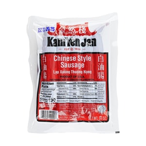 Chinese Sausage 14oz USDA Certified