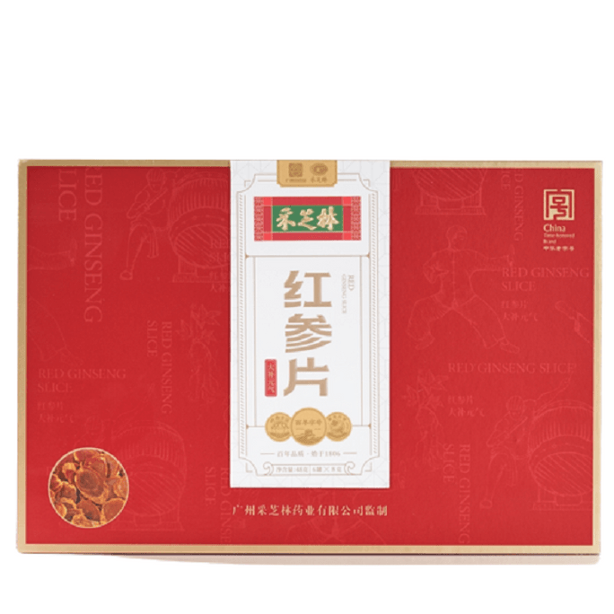 Cai Zhi Lin Red Ginseng 5-Year-Old Ginseng Gift Box 6 Boxes * 8g