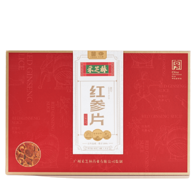 【オープニング 大放出セール】 CAI ZHI LIN 彩志林プレミアム紅参5年根高麗人参ギフトボックス その他