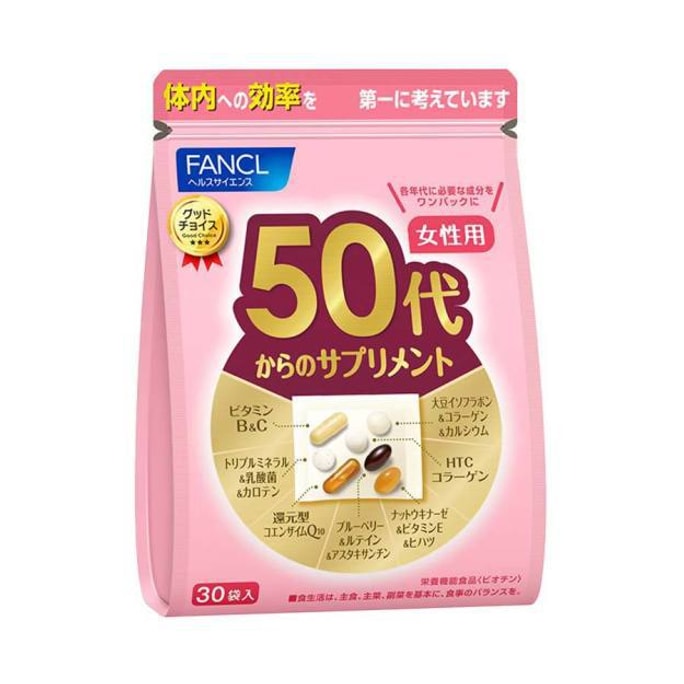 【日本直送品】ファンケル 女性の50歳 8in1マルチビタミンサプリメント 30日分
