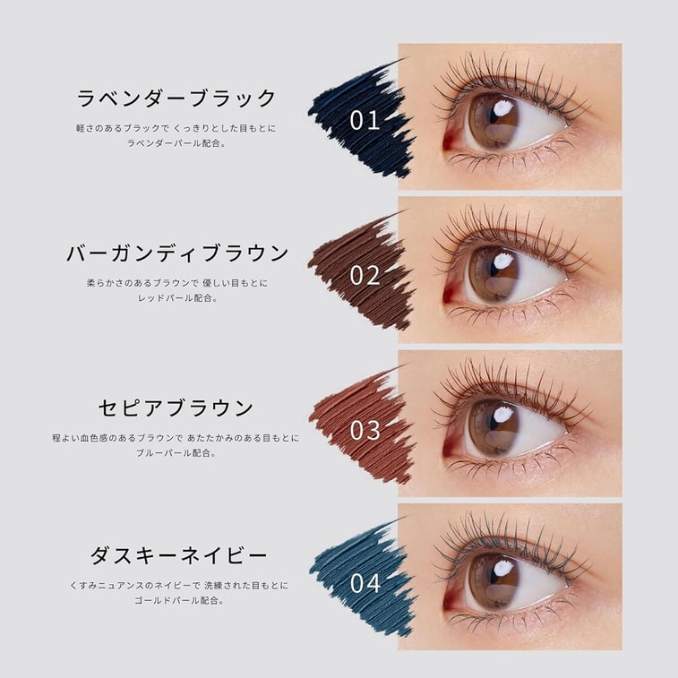 Eye Edition Mascara, 0.21oz. #03 Auburn 3