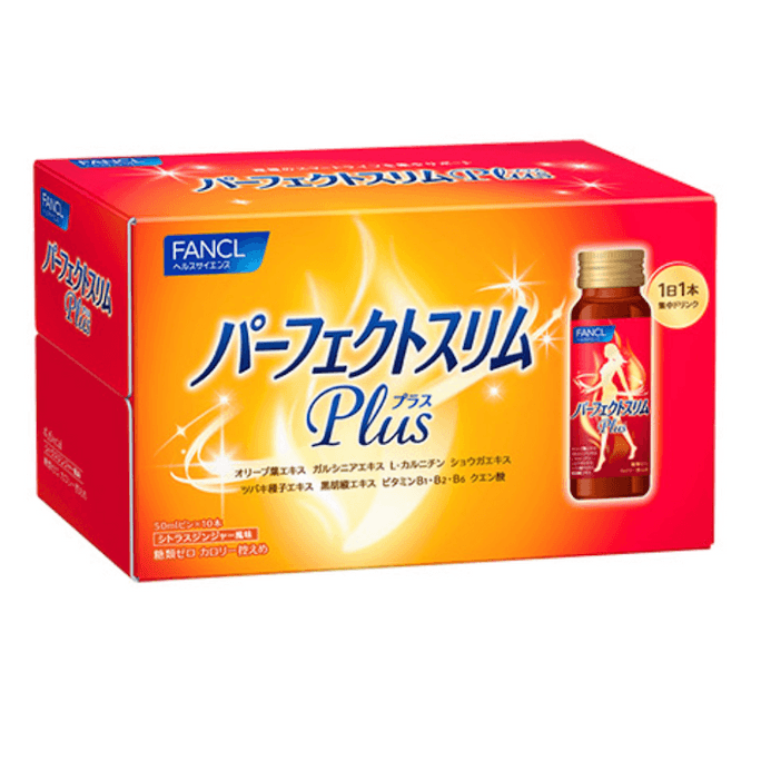 [일본에서 직접 메일] 신제품 FANCL 지방 연소 음료 50ml x 10병 지방 제거 및 슬리밍 알약 지방 감소 및 슬리밍을 위한 L-카르니틴