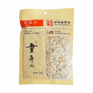 童年记 南瓜子 238g【原味烘炒】【无添加香精糖精】