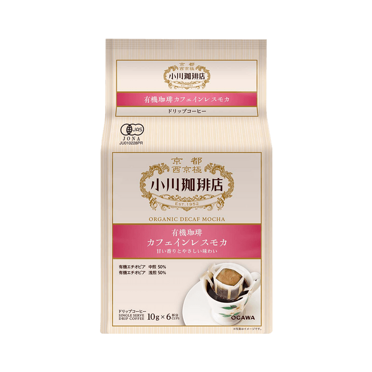 Ogawa Coffee Shop Organic Coffee Decaffeinated Mocha Drip Coffee