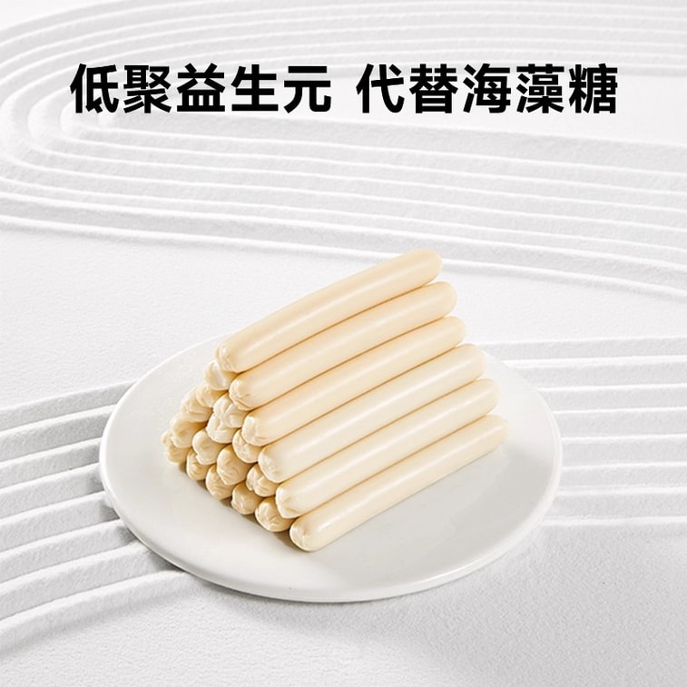 Cod sausage children's salt-free snack 10g*8 pieces per bag Corn flavor 3