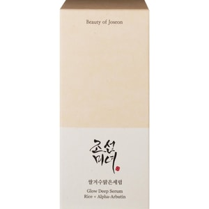Glow Deep Serum Rice + Alpha-Arbutin 1.01 OZ