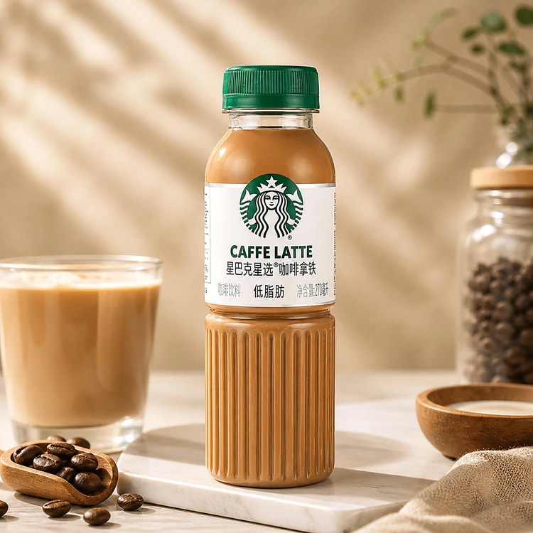 CN STARBUCKS Premium Selection Low Fat Latte Coffee Drink 9.13 fl