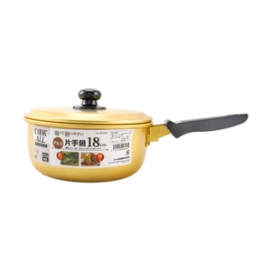 Pot Aluminum 7 inch Diameter 1 Handle