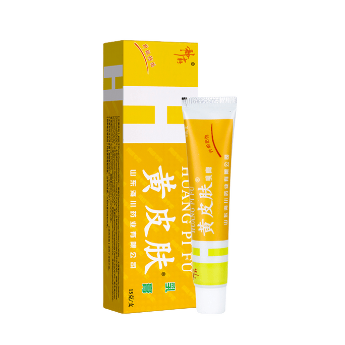 Yellow skin Antibacterial cream cooling itching rash and red 15g*1