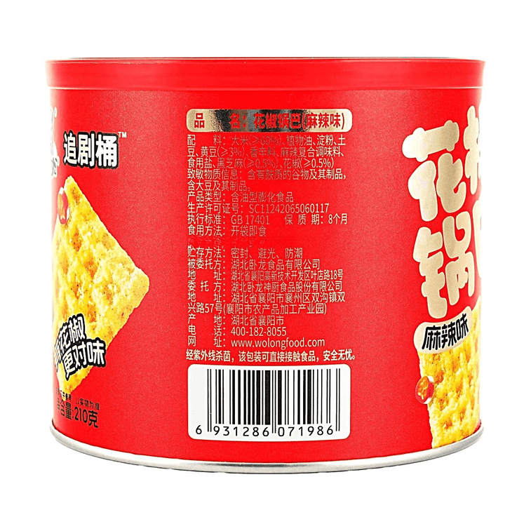 臥龍 花椒鍋巴 麻辣 210g 3