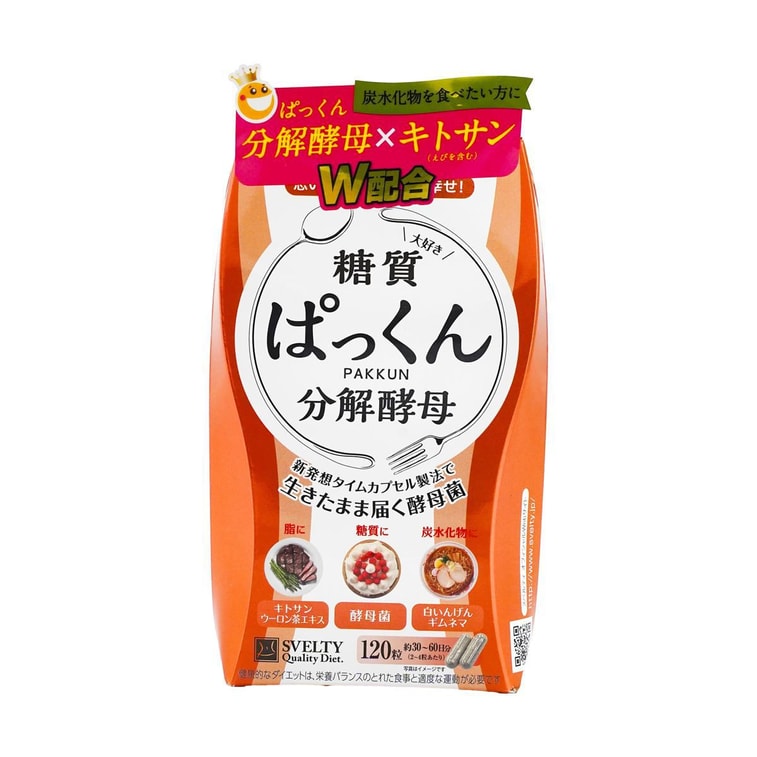 Quality Diet Pakkun Yeast With Probiotics Value Pack 120ct 6