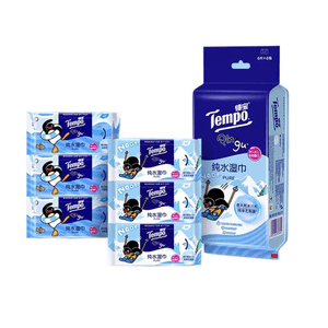 product 11