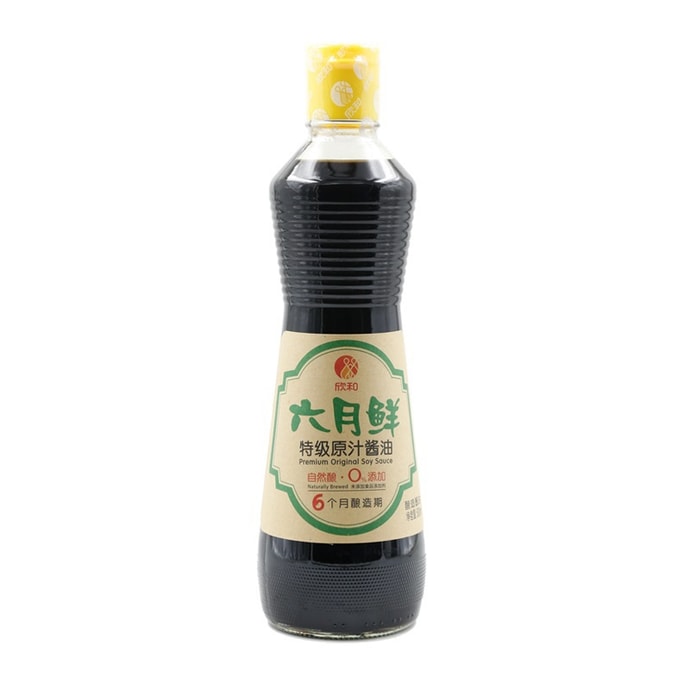欣和 六月鲜 特级原汁酱油 500ml 【6个月自然酿造 0添加】