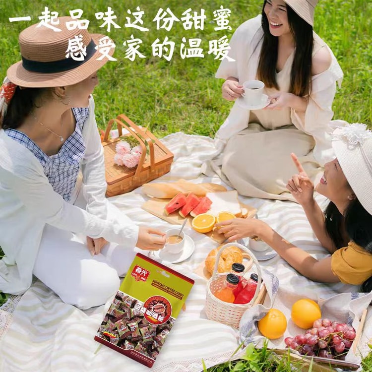 Spring Light Hainan Specialty Charcoal Roasted Coffee Candy 120g*1