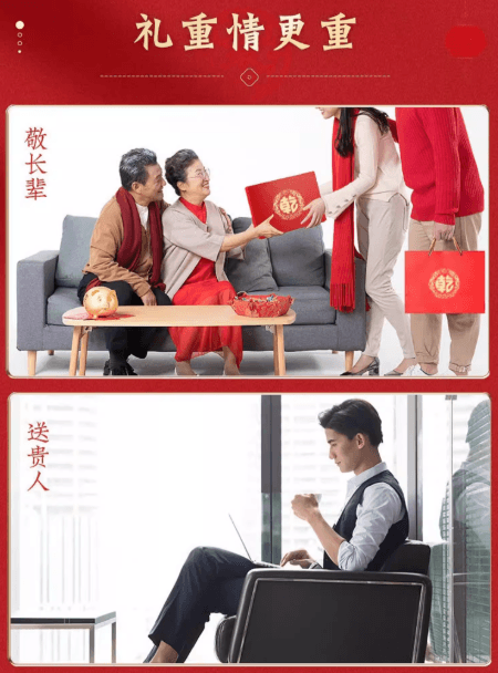 【中国直邮】 乾生元 苏式四禧糖果 薄荷玫瑰芝麻松仁四种口味混合装 晶莹剔透 清甜可口 苏州特产糖果零食 订婚结婚礼盒 送亲朋好友礼品 280g