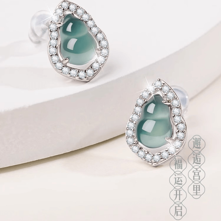 中国直邮】 故宫淘宝耳钉女纯银翡翠耳饰葫芦耳环银色冰种11*8mm