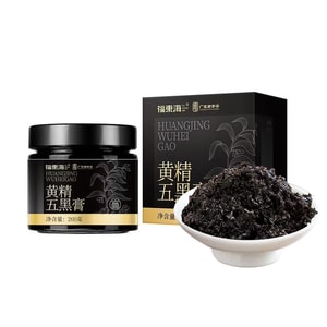 【中国直送】福東海五黒ペースト 200g/ボトル【黒で栄養補給】毛根栄養ペースト【黒ゴマ、黒豆、桑の実、黒クコの実、黒米、五黒ペースト】夜更かしする人のための内側から整える毛髪栄養ペースト、砂糖不使用のハーブ濃縮ペースト処方、温水に溶かすだけで食べられる栄養ペースト、男性にも女性にも適した内側から整えるトニック