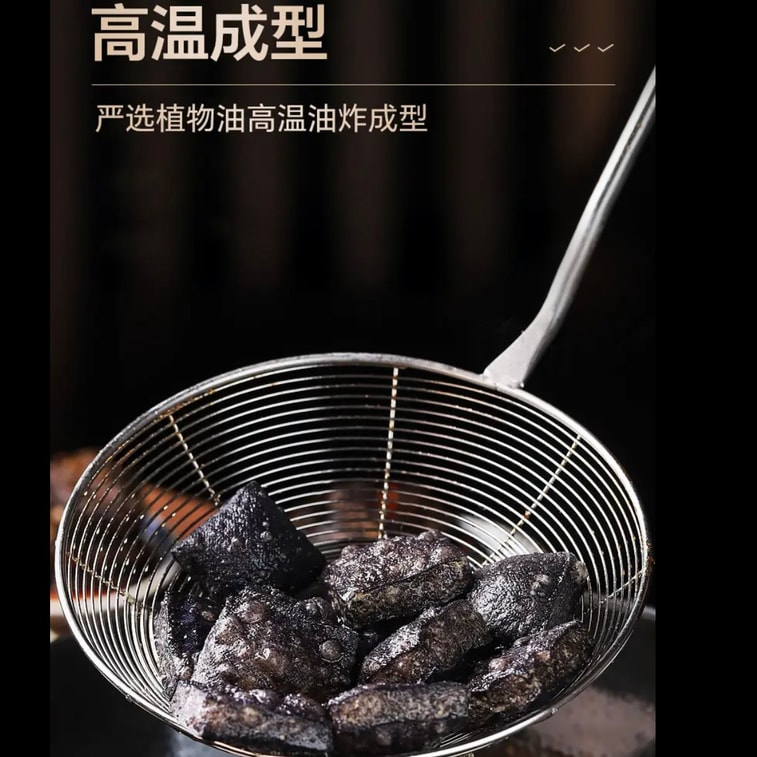  金磨坊 汤泡臭豆腐 香辣味 400克 【正宗长沙味、汤泡才入味】 5