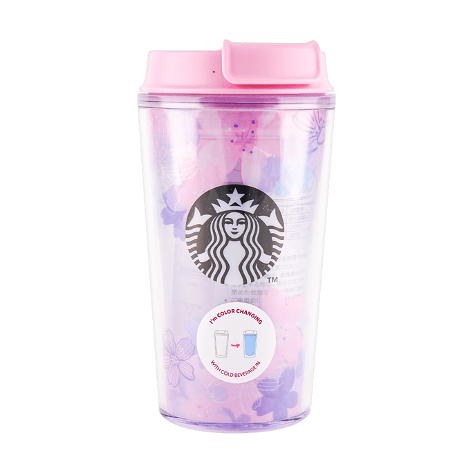 Cherry Blossom Sakura Color Changing Tumbler 355ml