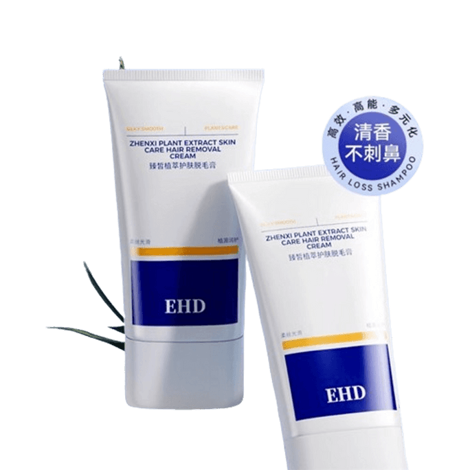 Hair removal cream for women armpits legs and arms gentle without black spots refreshing mousse 60g