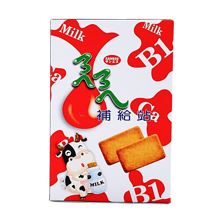 Milk Biscuits With Calcium & Vitamin B1 Enrichment, 6.14 oz【Classic Pure Milk Flavor】 3
