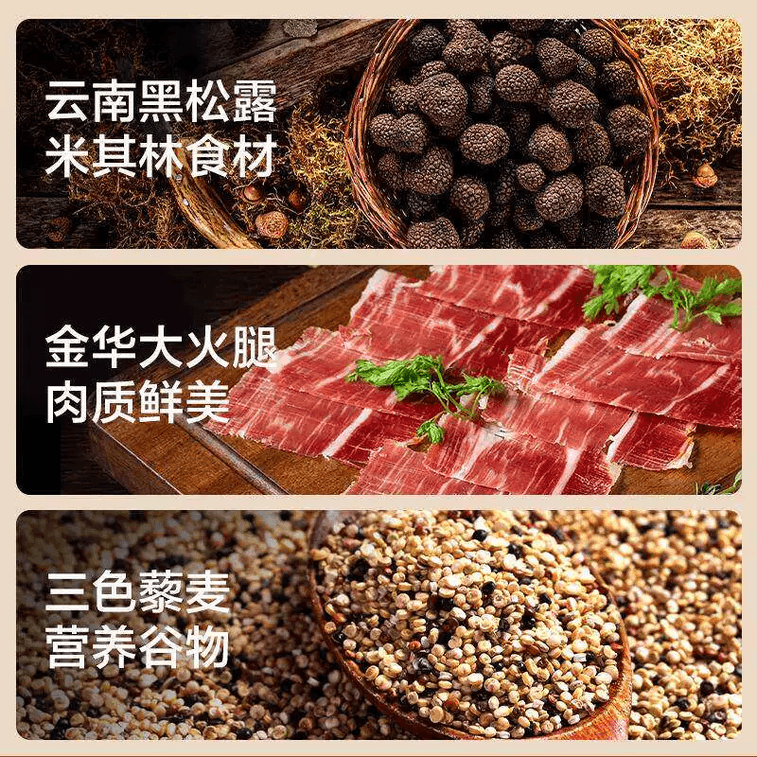 Black Truffle Ham Soda Crackers With Quinoa And Chia Seed Flavor, Individually Packaged Snack 28g*5 packs 6