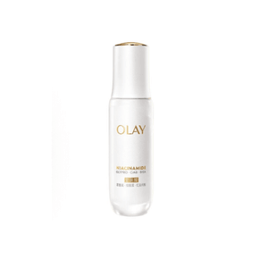 【香港直郵】 美國 OLAY 第五代小白瓶50ml 革新抗糖美白科技 煙鹼醯胺阻斷黑素運輸 舒緩保濕 水光透亮【李佳琦推薦】