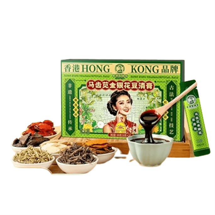 Purslane honeysuckle health cream 10g*20 bags/box Astragalus chrysanthemum non-legacy internal adjustment forehead and f