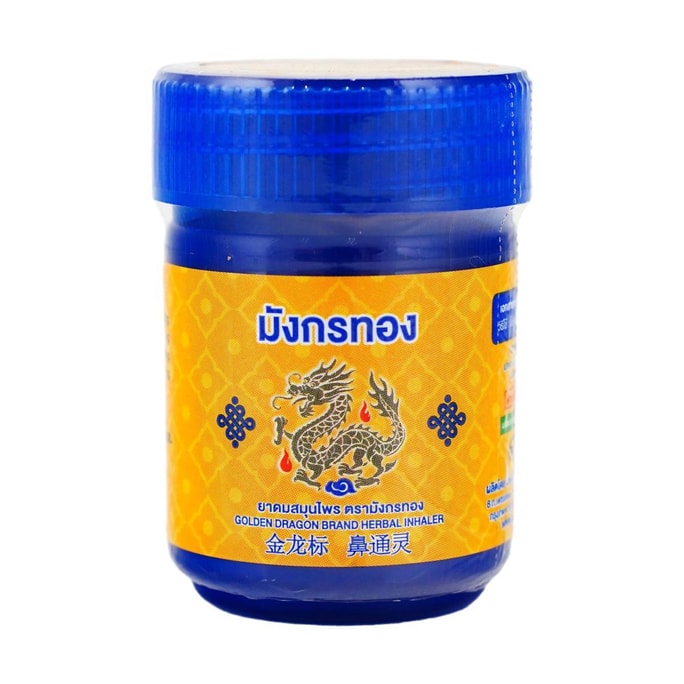  Herbal Inhaler, Nasal Comfort & Mental Clarity Boost【Lisa's Pick】​