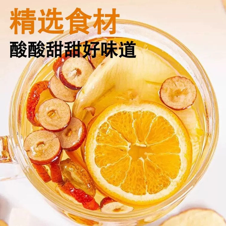 베이징 통런탕 사과 산사나무 오렌지차 [피지 제거, 비장 강화, 소화 촉진] 새콤달콤한 과일차로 비타민이 풍부하고 맛있으면서 미용에도 좋은 이 차는 마시는 즐거움을 선사합니다. 다이어트에도 좋은 행복한 음료입니다. [사무실 오후 티타임] 150g 5